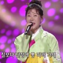 뽕따러가세