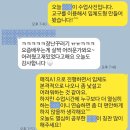 키움사고력수학교습소 | “사고력키움수학, 다녀보니 왜 다른지 알겠어요 (학부모 리얼후기)”