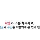 락휴 코인노래연습장 수영점 네이버블로그