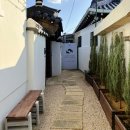 여우잠 | 경주 숙소 추천 스테이여우잠3 | 황리단길 감성 독채 숙소