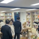 낭산작은도서관 이미지