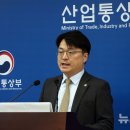 착한7주유소 뉴시스