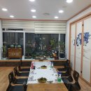 사랑해 횟집 이미지