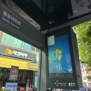 풍덕천1동 행정복지센터 이미지