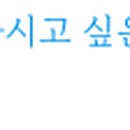 제이에이케이부동산중개법인주식회사 이미지