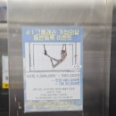 웨이필라테스 | 청주 율량동 필라테스 무브웨이필라테스 4주차 후기