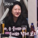 정숙목장 이미지