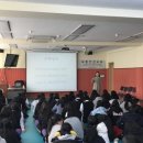 법원여자중학교 이미지