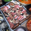 삼미농장 이미지