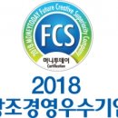 올스본코리아 이미지