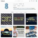 AI를 이기는 think의 힘 ＜에이트: 씽크＞출간 이미지