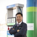 명가주유소 이미지