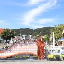 옥천 상계 체육시설 뉴시스