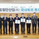 성림자동차 이미지