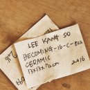 모방마을회관 이미지