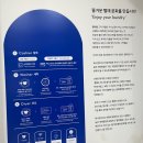 워시엔조이셀프빨래방지축역점 네이버블로그