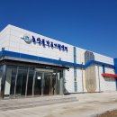 성주농산물