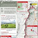 증산공원(상) 이미지