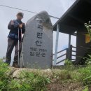 백련산농장 이미지