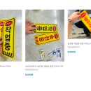 송전중학교 이미지