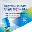 홈케어굿모닝약국 이미지