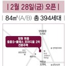 양덕동289 이미지