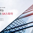STOA-스토아