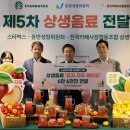 카페 상생 이미지