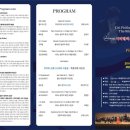 (주)어울림 이미지