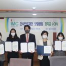 보람병원인석의료재단 이미지