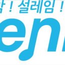 싸이트지니 이미지