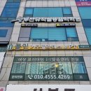 폴인필라테스 - 마포구 마포대로24길 4 | 부산 양정역 림프마사지 림프 관리를 받고 온 후기 -폴인기구필라테스&PT 양정점