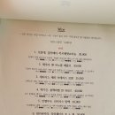 이태리파스타 이미지