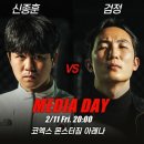 언더카드 이미지