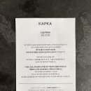 서초대로29길 15 이미지