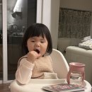 오태식해바라기치킨세화점