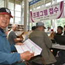 처인노인복지관2 이미지