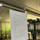 워터힐 헬스 이미지