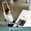 늘바른재활의학과의원 이미지