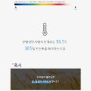 헬스리아 이미지