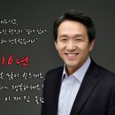 풍년고기오리마을 이미지