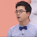 미앤느