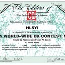 2026 CQ WW SSB CONTEST 10/24 09:00Z - 48시간 이미지