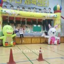 노고산어린이집 이미지