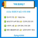 열창노래마당 이미지