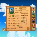 덕화농장 이미지