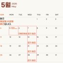 이세영신경과의원 이미지