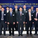 한국정밀기술산업 이미지