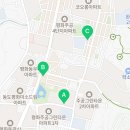 평화부부치과의원 이미지