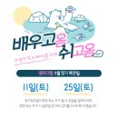 (주)엠피티